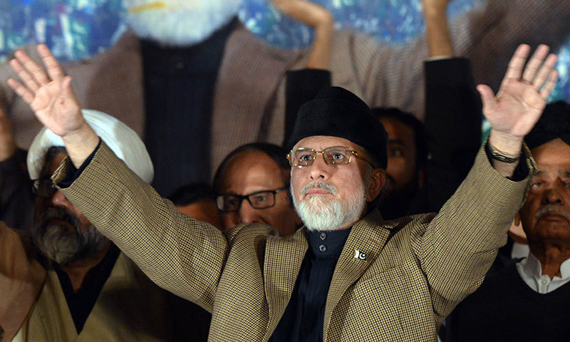 Qadri declared proclaimed offender!